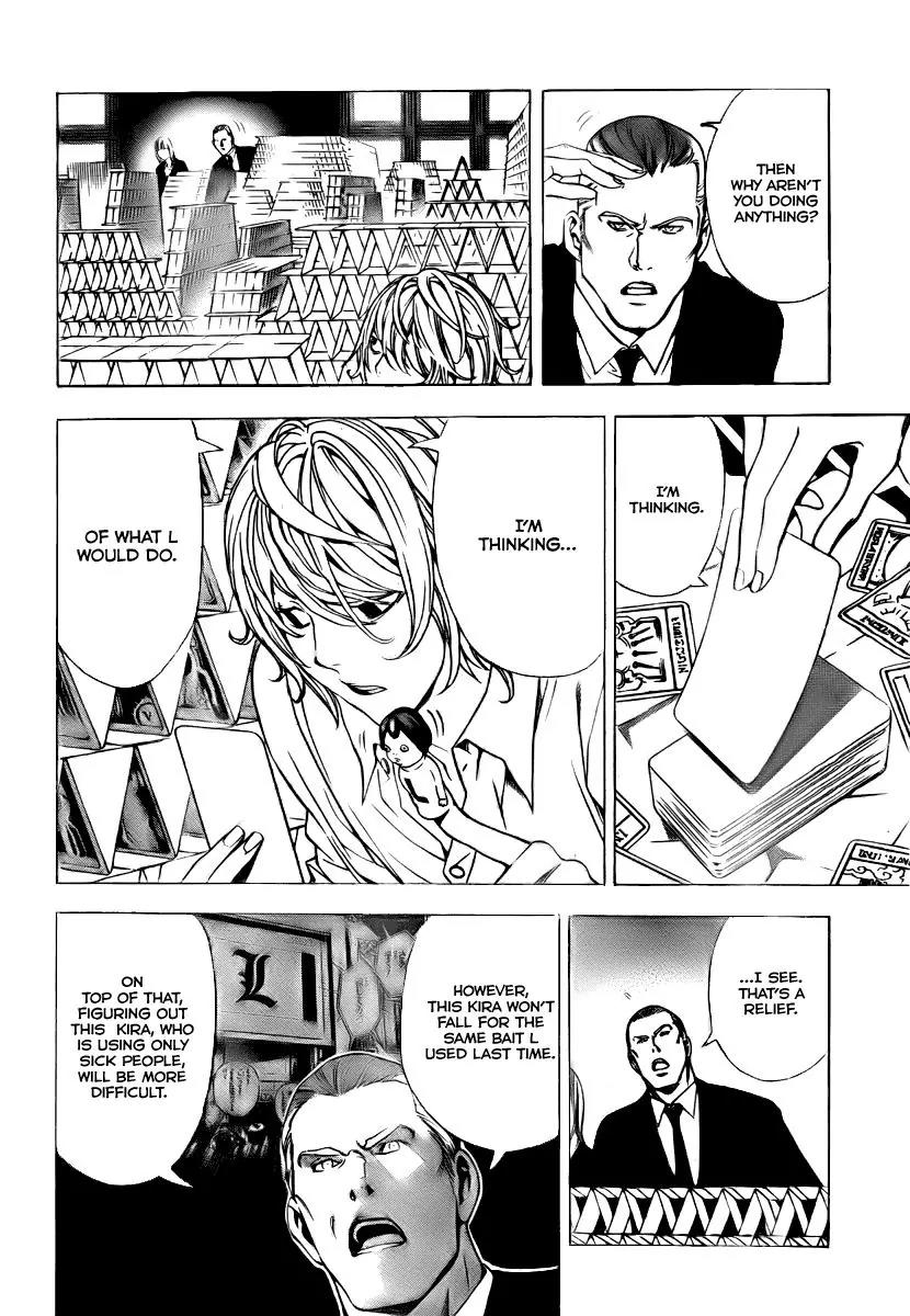 Death Note, Chapter 109 image 13